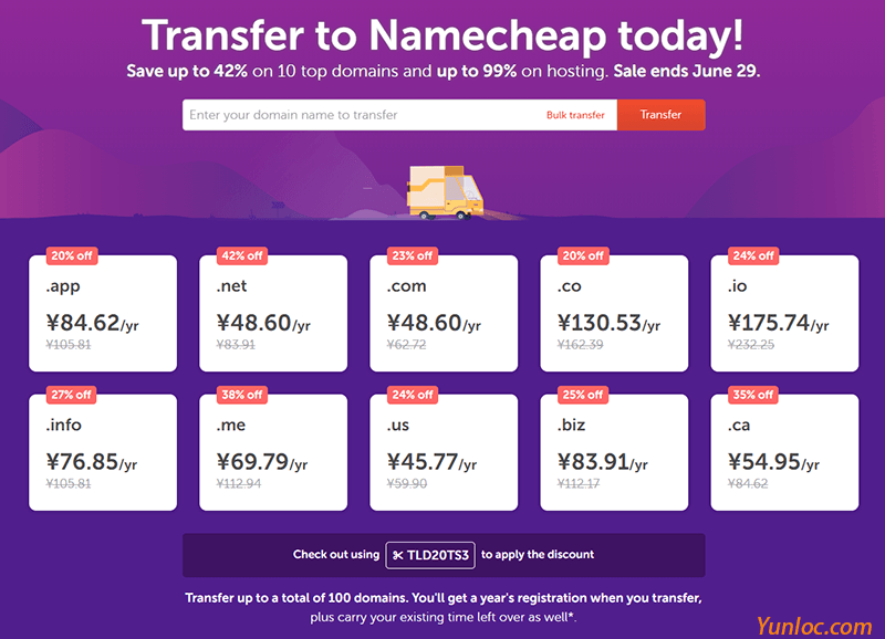 图片[2] - #域名# NameCheap – 域名转入优惠 COM/$6.58，NET/$6.88 - 云线路